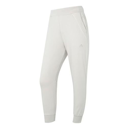 (WMNS) adidas Knit Pants 'White' HZ3002