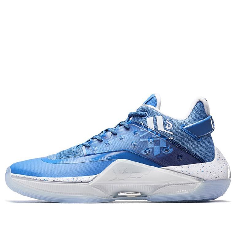Xtep Levitation 4 'Blue White' 980119121333-BLU