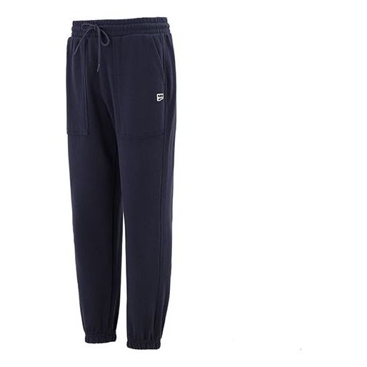PUMA Logo Downtown Sweatpants 'Navy Blue' 535378-43