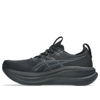 ASICS Gel-Nimbus 28 'Black Graphite Grey' 1011C127-001