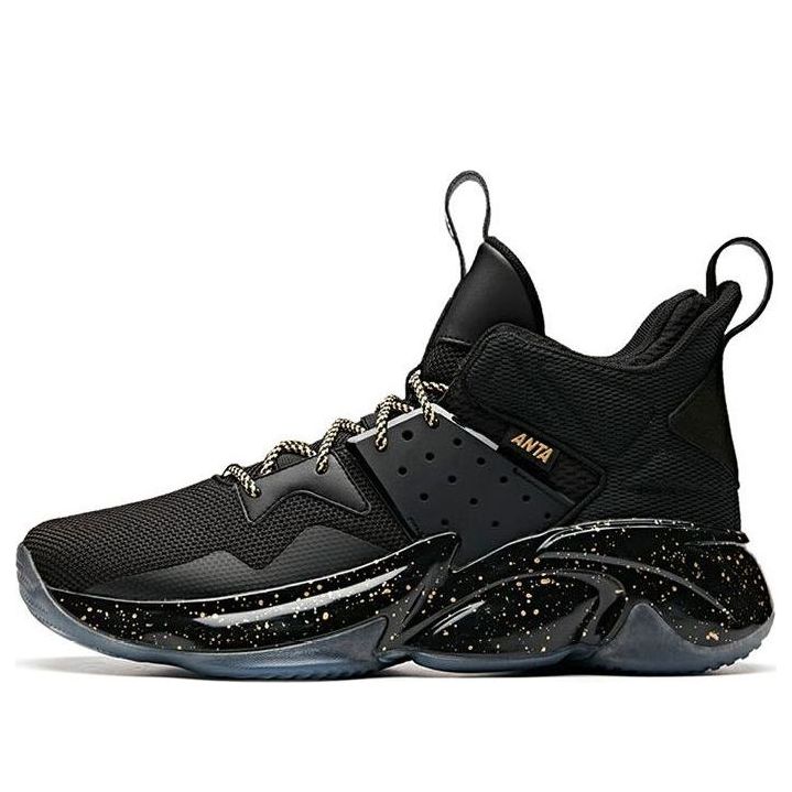ANTA Mid Top Basketball Shoes 'Black Gold White' 91941181-3