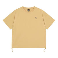 New Balance x Noritake Unisex Printing Round-neck Khaki AMT12387-MSU