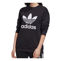 (WMNS) adidas originals Logo Sports HoodIe Black FM3272