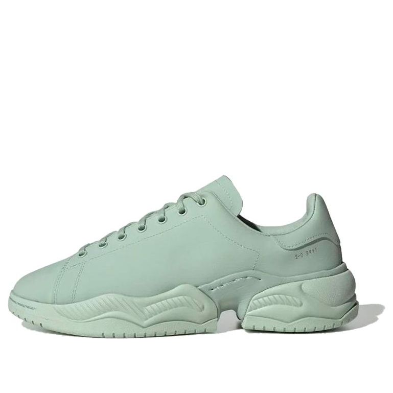 adidas OAMC x Type 0.2R 'Mint' EG9484