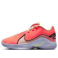 (GS) Nike Lebron 22 SE 'Bright Mango Life Lime' HQ8570-800