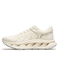 (WMNS) Li-Ning Arc CRC 'Beige Grey' AZGU006-4