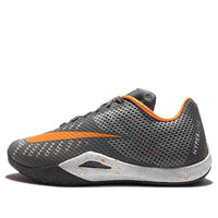 Nike Hyperlive EP 'Cool Grey' 820284-011