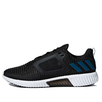 adidas CLIMACOOL m 'Cblack Reatea Ftwwht' BY8796