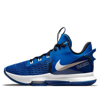 Nike LeBron Witness 5 'Game Royal' CQ9380-400