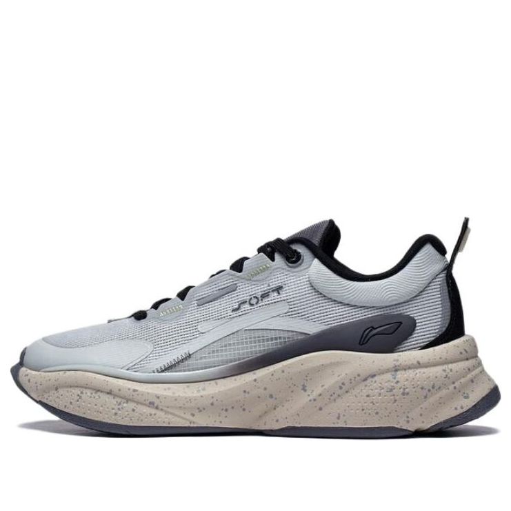 Li-Ning Soft 'Grey Black' AGLT051-3