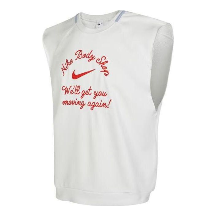 Nike Dri-FIT Sleeveless Fleece Workout Top 'White' DX0883-121