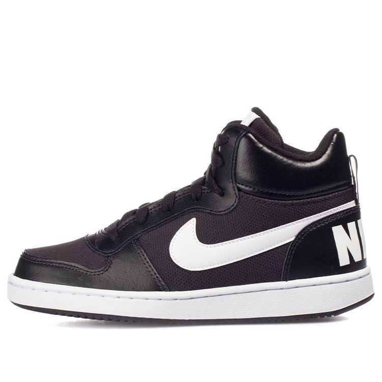 (GS) Nike Court Borough Mid PE BV1607-001
