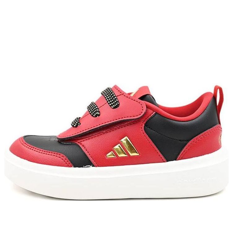 (PS) adidas Park ST AC C 'CNY' JR3358