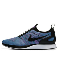 Nike Air Zoom Mariah Flyknit Racer 'Bright Violet' 918264-500