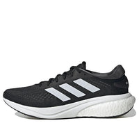 adidas Supernova 2 'Black White' GW9088