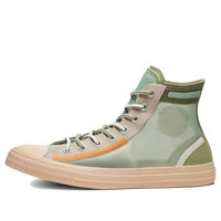 Converse Chuck Taylor All Star High 'Translucent Deep Emerald' 167274C
