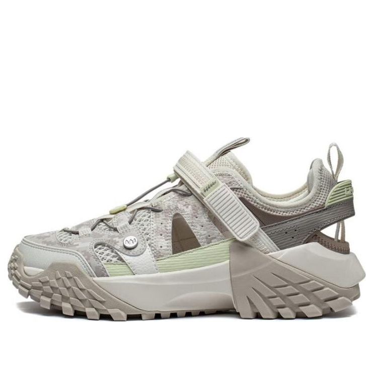 Li-Ning CF Linchuan V2 'Moon Grey' AGLT079-1