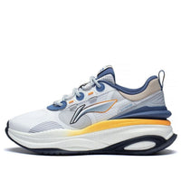 Li-Ning Exceed 5 'Smoke White Blue' AGLS173-1