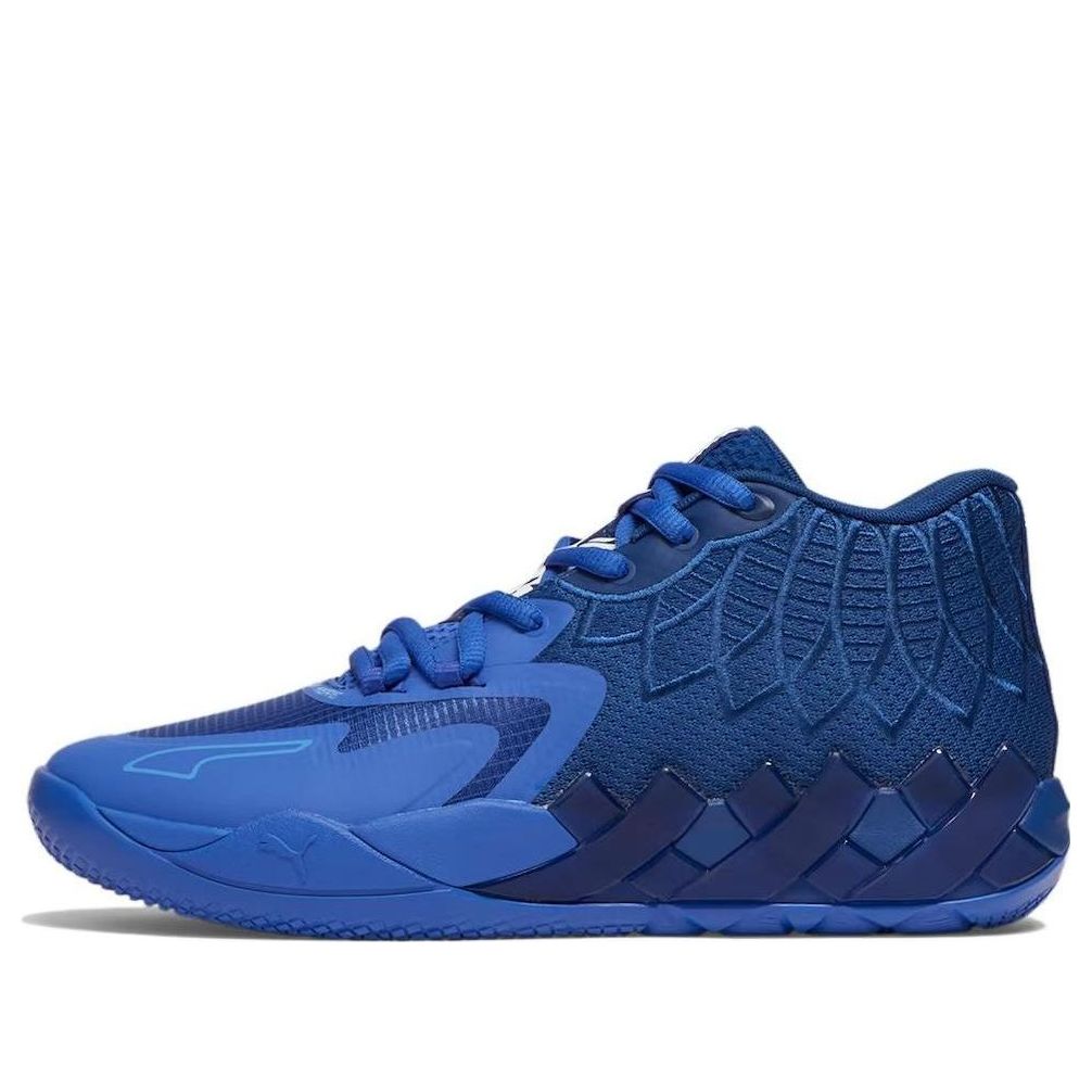 PUMA MB.01 'Team Colors - Blazing Blue' 309770-01