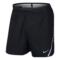 Nike Aeroswift Shorts 'Black' 717881-011