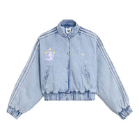 (WMNS) adidas Care Bear Bomber Jacket Asia Sizing 'Electric Sky' KQ6747