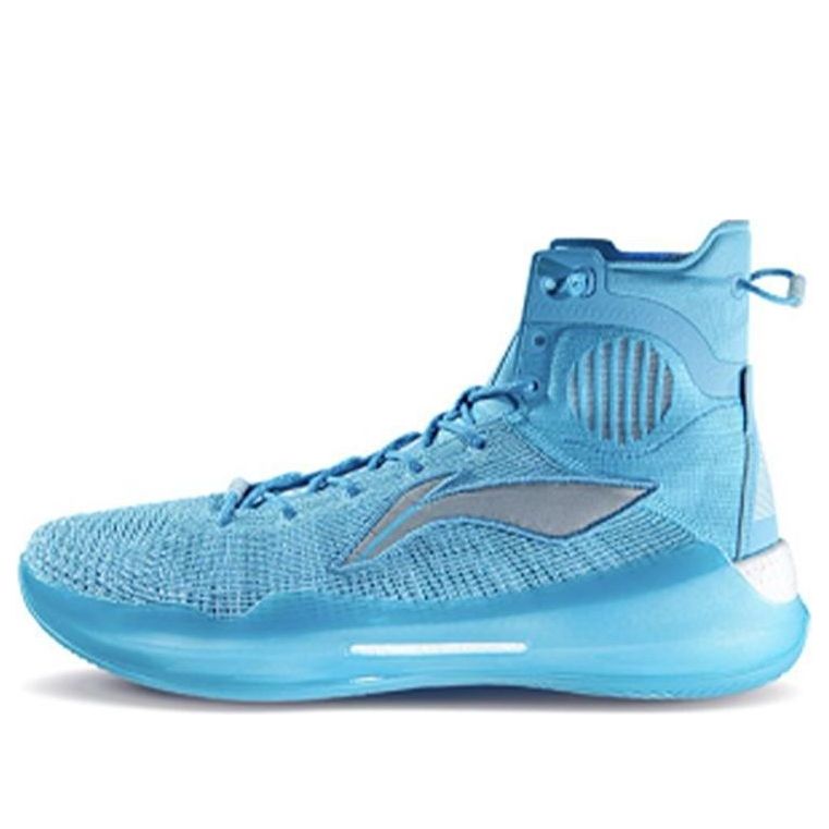 Li-Ning Yushuai 13 Hi 'High Blue' ABAP065-13