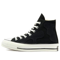 (WMNS) Converse Chuck 70 High 'Raw Earth Camo' 571163C