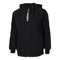 (WMNS) adidas neo hooded Sports Jacket Black FK9939