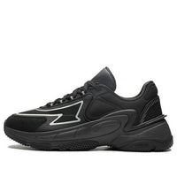 Li-Ning Retro Box 'Black' AGCS265-1