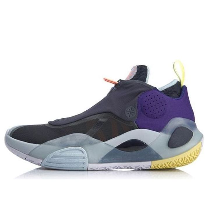 Li-Ning Wade All City 8 V2 'Lakers' ABAQ023-8