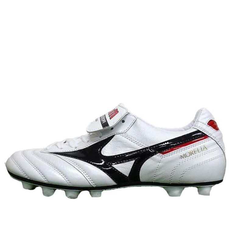Mizuno MORELIA 2 'White Black' P1GA150109