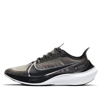 (WMNS) Nike Zoom Gravity 'Metallic Silver' BQ3203-002