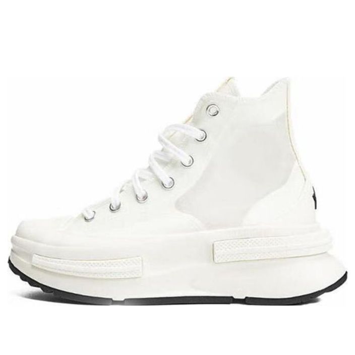 Converse RunStar Legacy cx 'White' A06080C