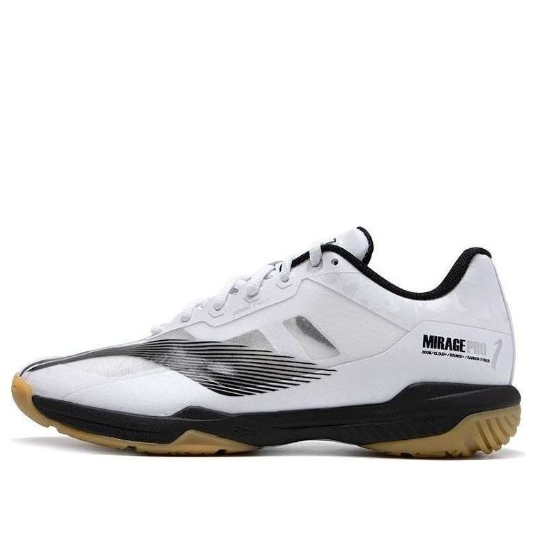 Li-Ning Mirage Pro 'Black White' AYAT013-2