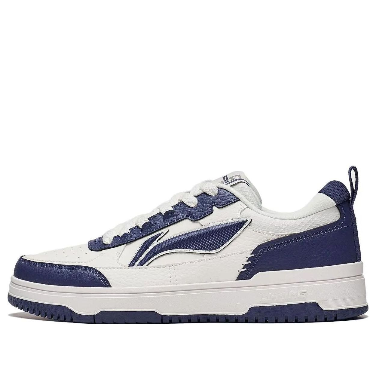 Li-Ning Tianji 2 'White Navy' AGCT211-3