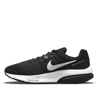 Nike Zoom Prevail 'Black White' DA1102-001