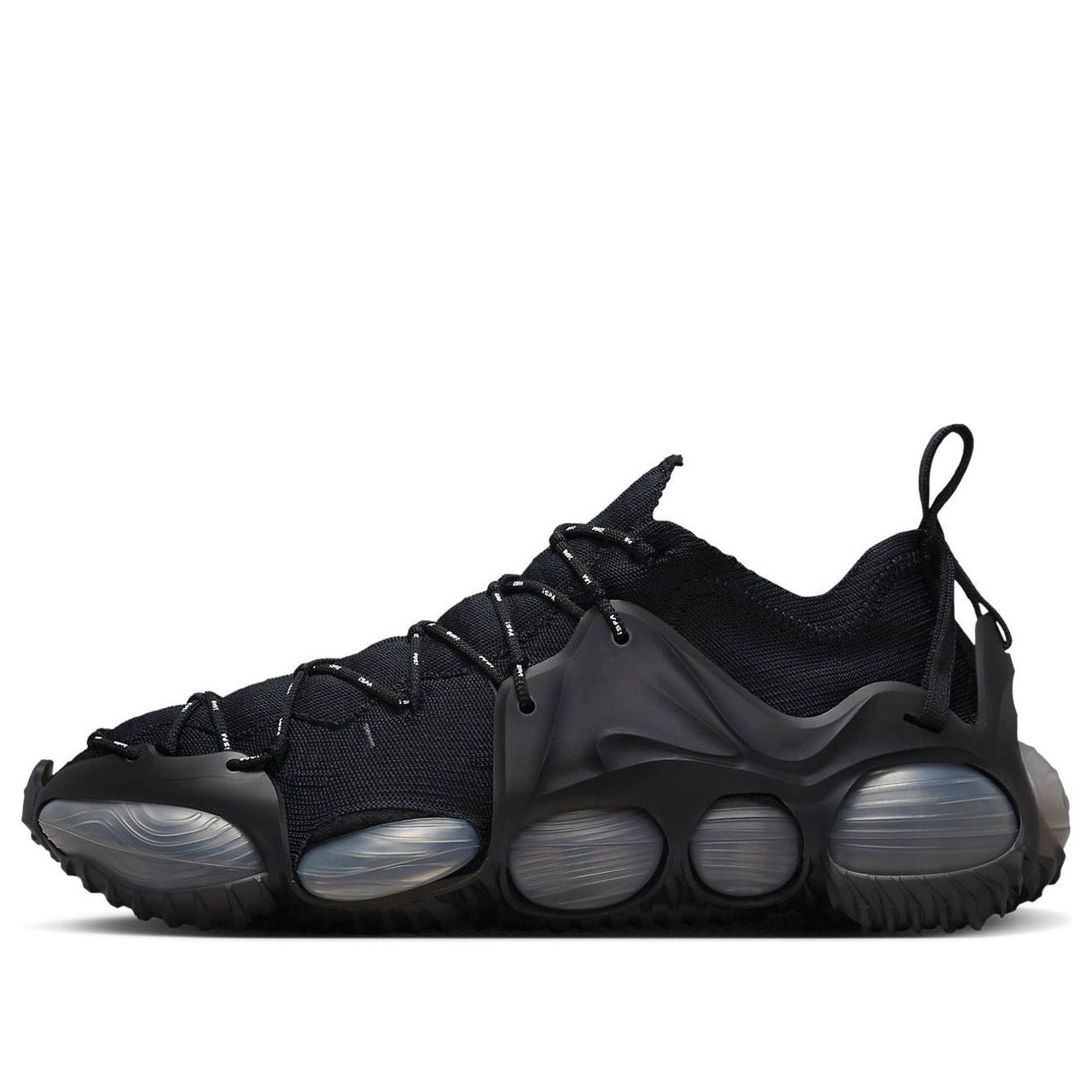 Nike ISPA Link Axis 'Black' FZ3507-002