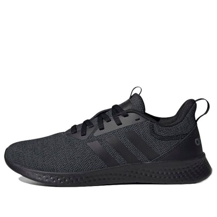 adidas Puremotion 'Core Black Grey' FX8923