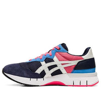 Onitsuka Tiger Rebilac Runner 'Midnight Polar Shade' 1183A396-401
