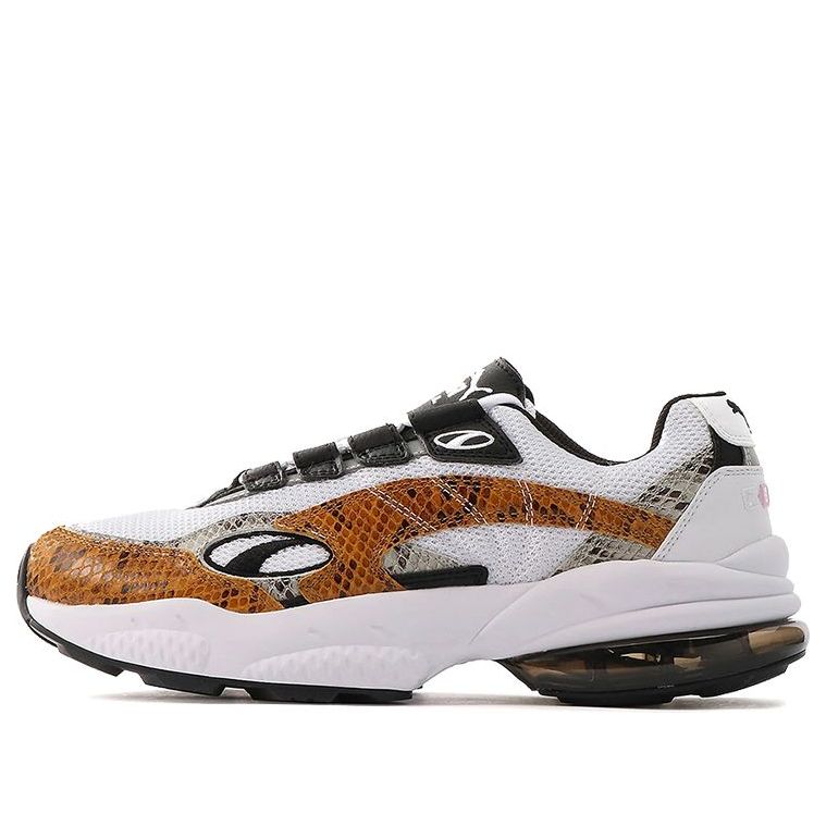 PUMA Cell Venom 'Animal Kingdom' 371786-01
