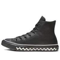 (WMNS) Converse Chuck Taylor All Star High 'Voltage' 564948C
