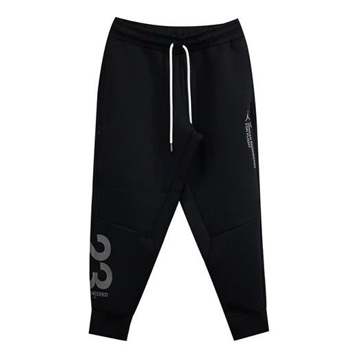 Air Jordan 23 Engineered Sweatpants For Men Black CD6061-010