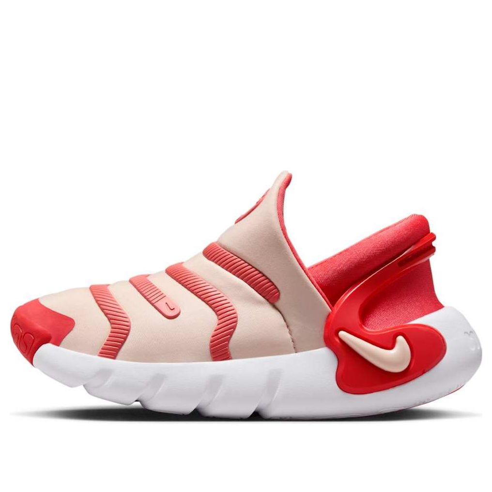 (PS) Nike Dynamo 2 Easyon 'Echo Pink Magic Ember' FD0553-601