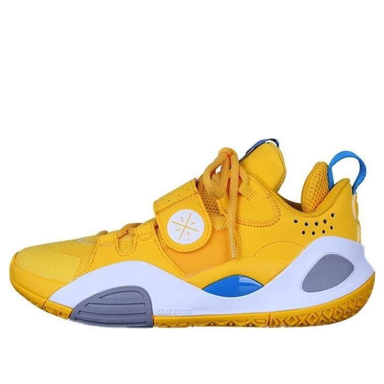 Li-Ning Wade All City 8 'D'Angelo Russell' ABPQ005-7