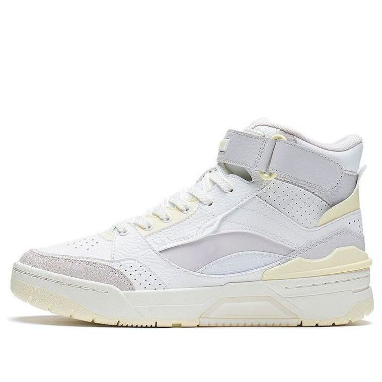 (WMNS) Li-Ning RSR 101 High 'Smoke Grey' ABCS086-3