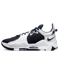 Nike PG 5 TB 'College Navy' DA7758-401