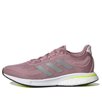 (WMNS) adidas Supernova 'Magic Mauve Solar Yellow' GX2970