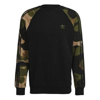 adidas originals Camo Stripes Crew Casual Sports Sweater Men's Black GN1858