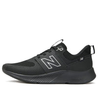 New Balance Dynasoft 900 v1 Shoes 'Black' UA900WB1