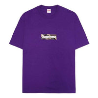 Supreme FW23 Box Logo T-Shirt 'Purple' 168425
